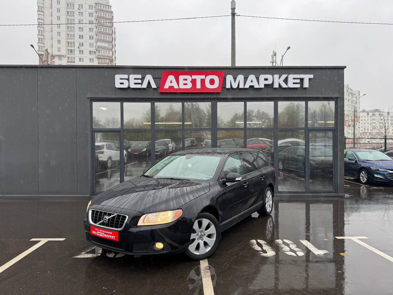 авто с пробегом volvo v70 2009