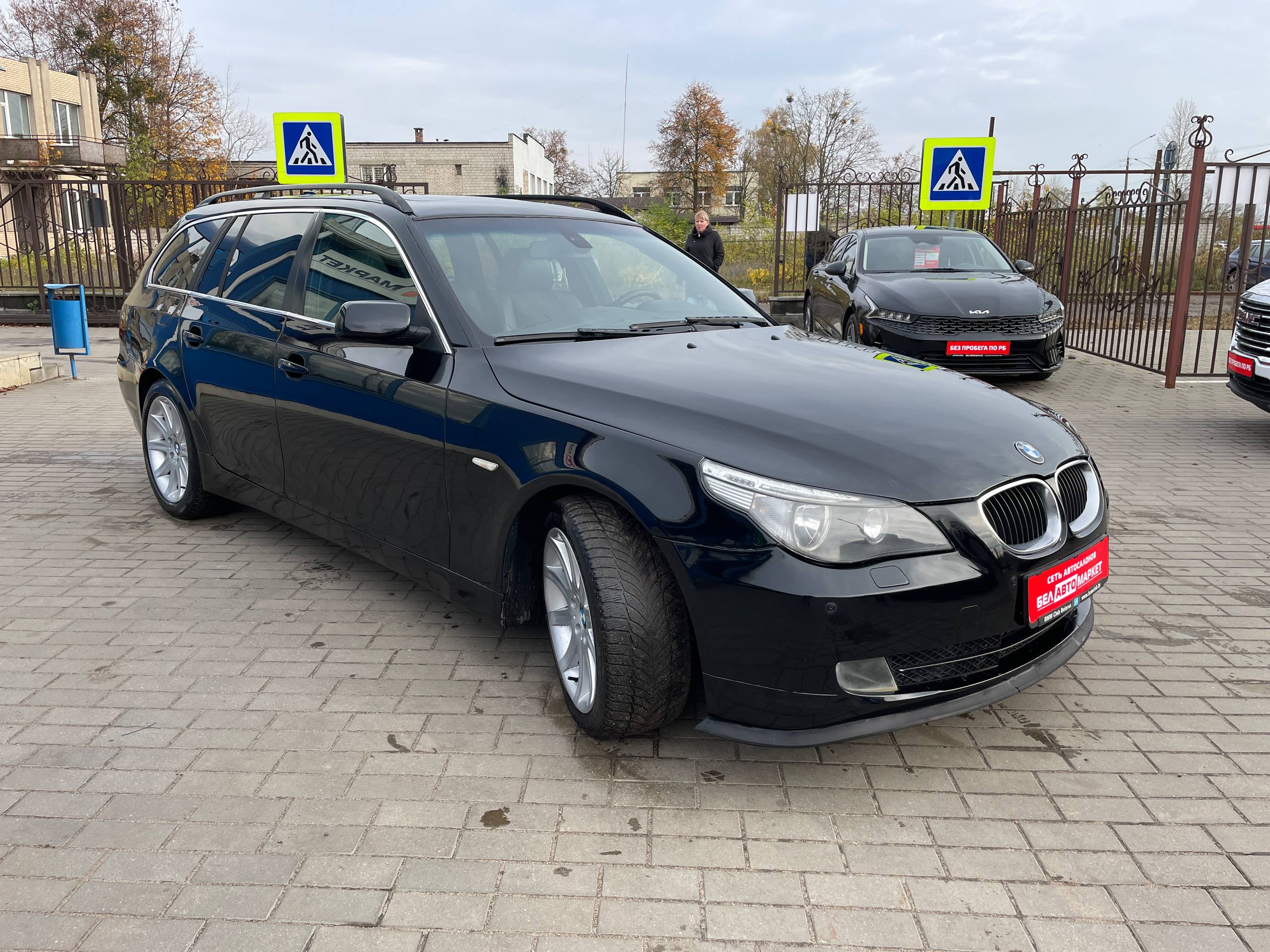 Фото автомобиля 4