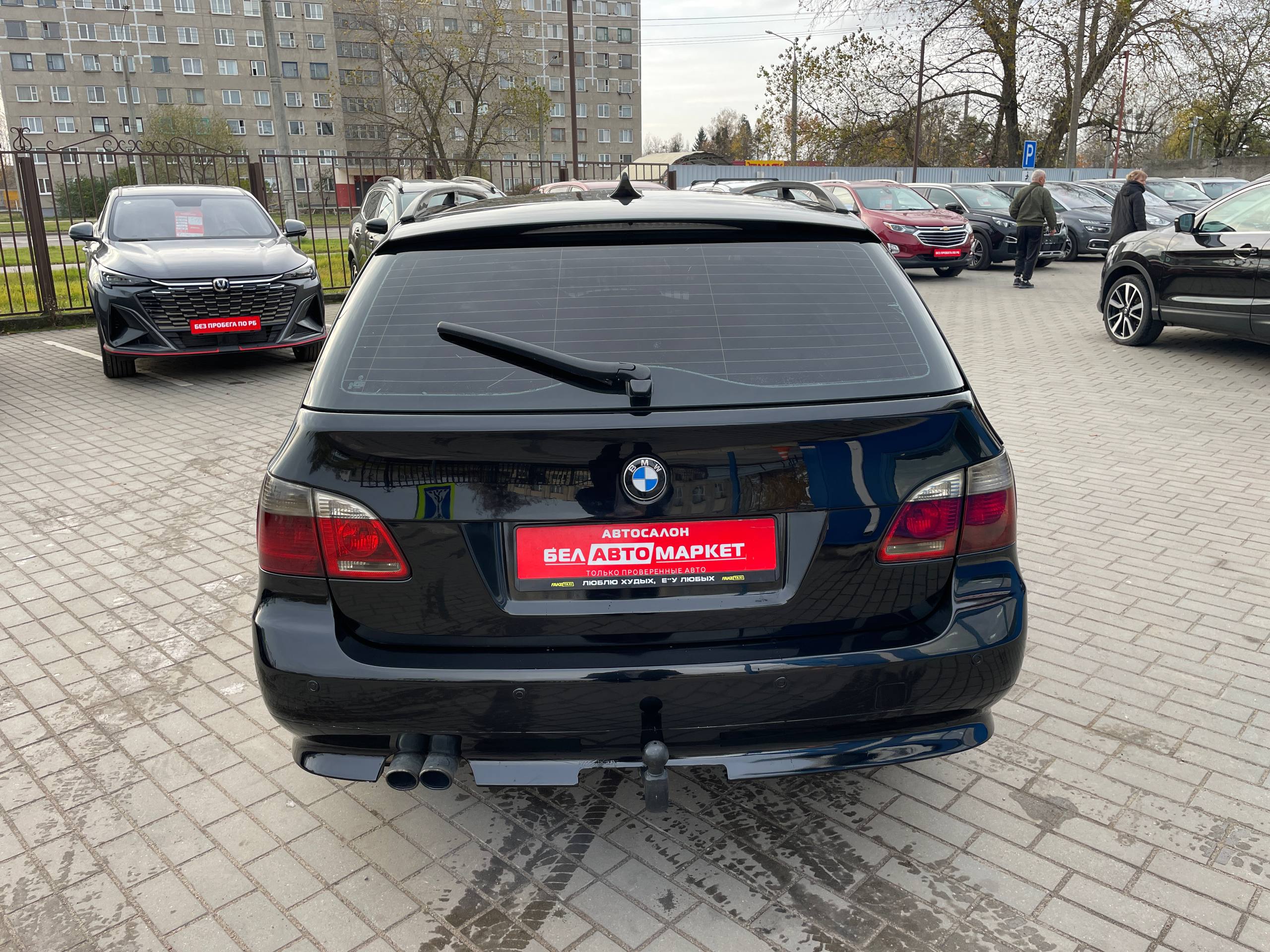 Фото автомобиля 6