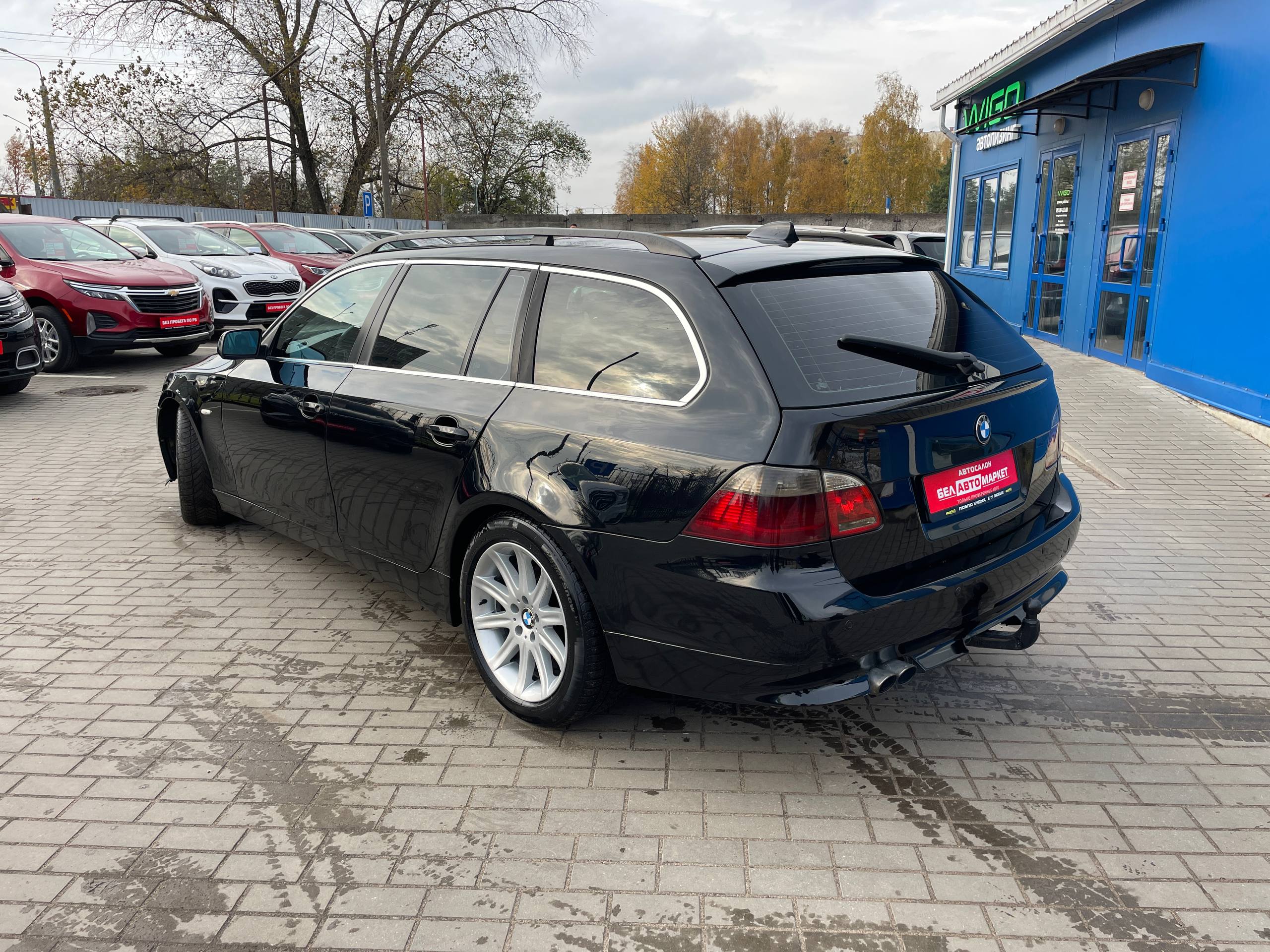 Фото автомобиля 8