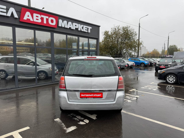 Фото автомобиля 5