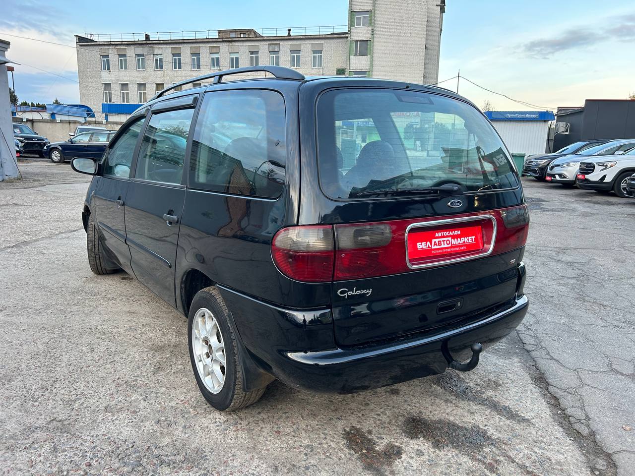 Фото автомобиля 6