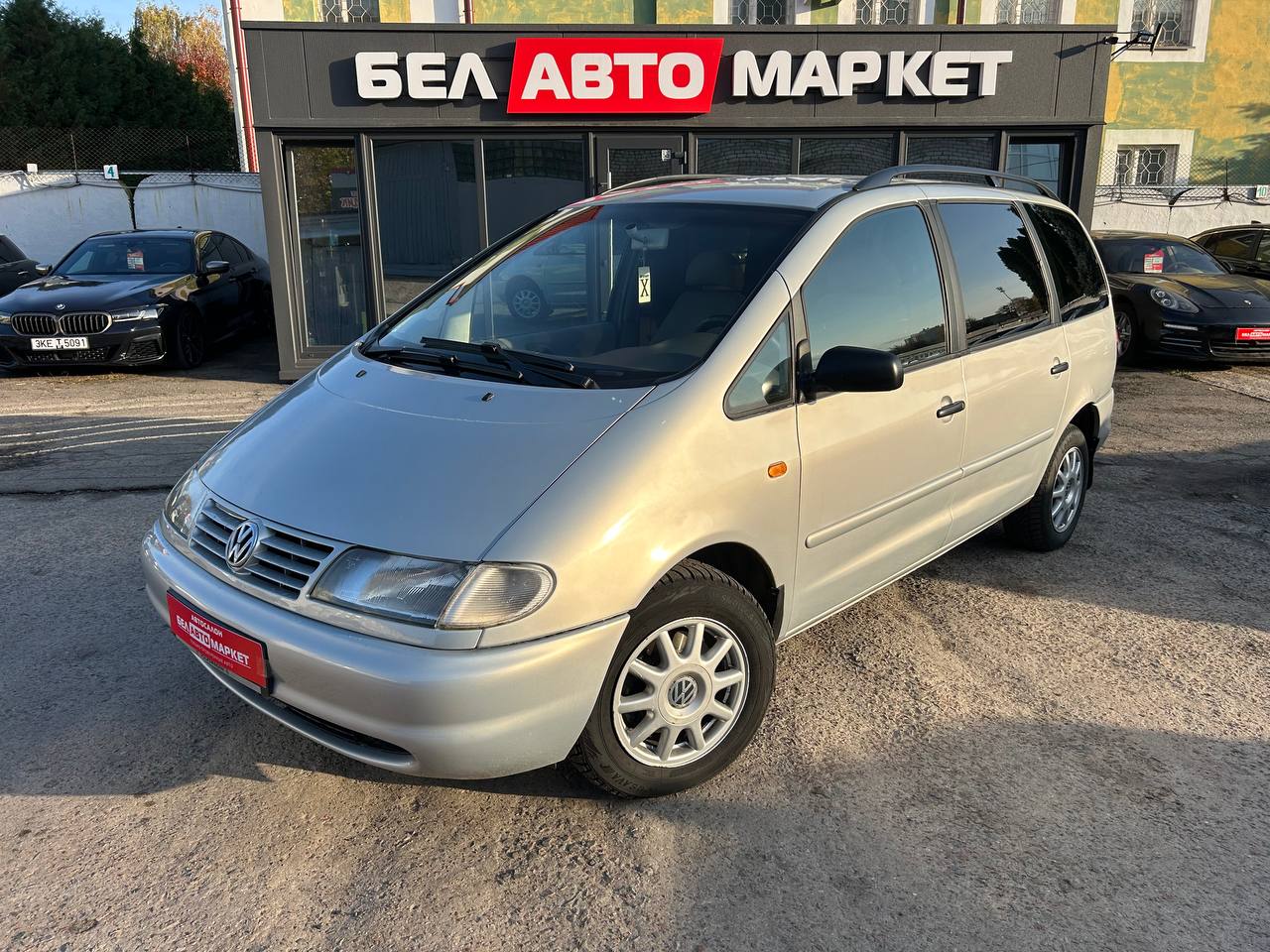 авто с пробегом volkswagen sharan 1999