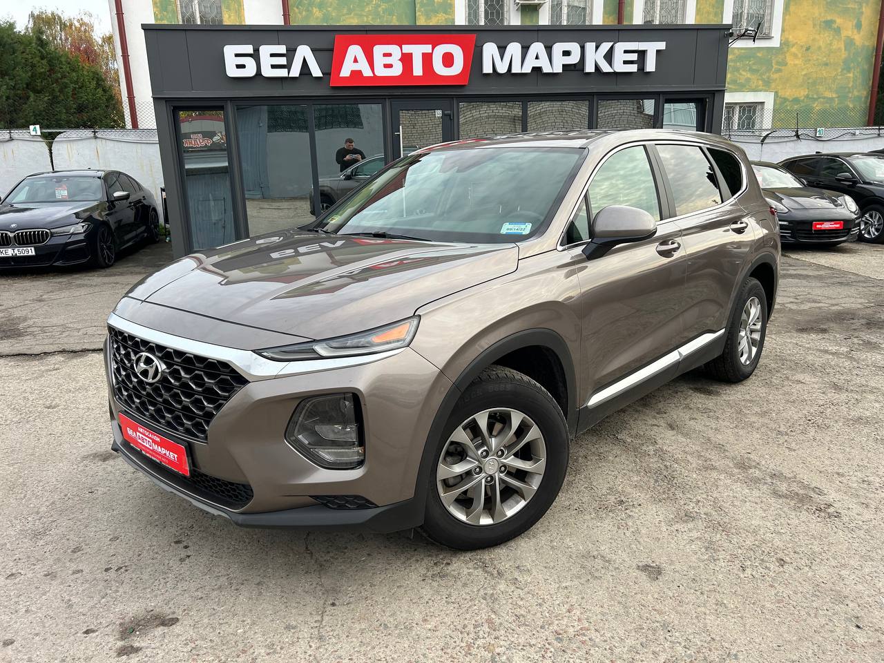 авто с пробегом hyundai santa fe 2018