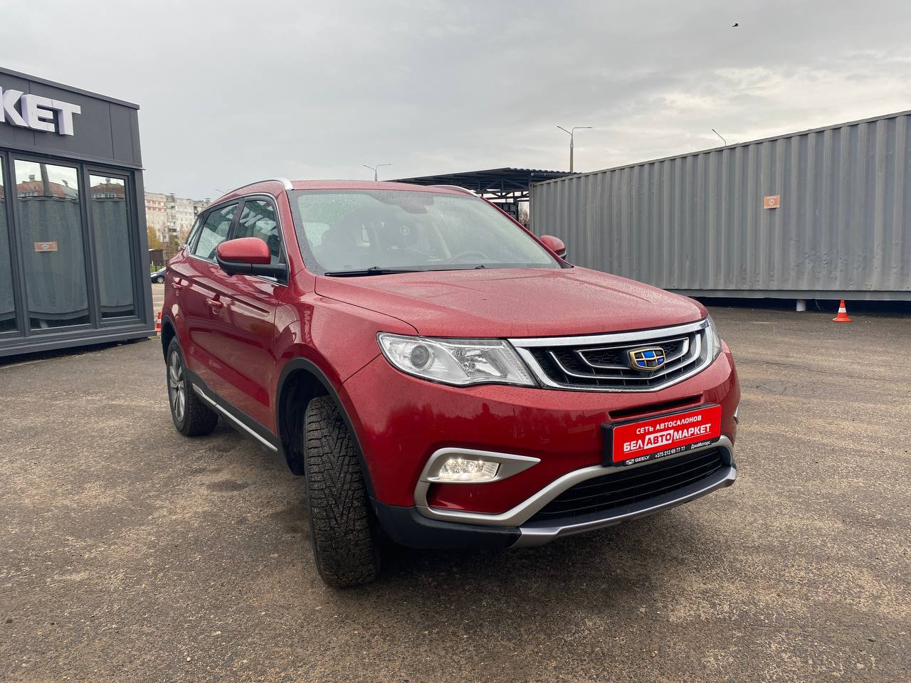 Фото автомобиля 2