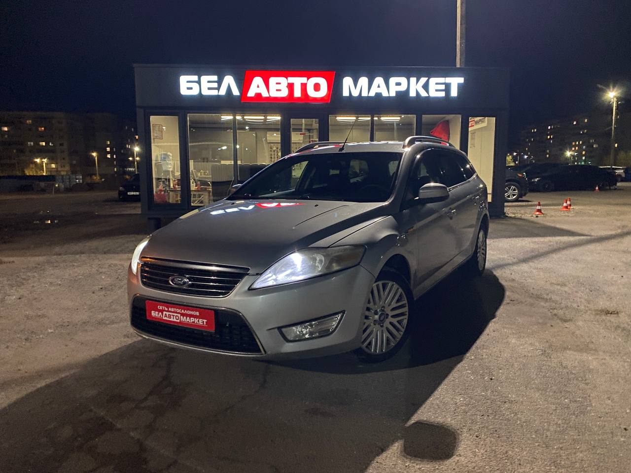 авто с пробегом ford mondeo 2007