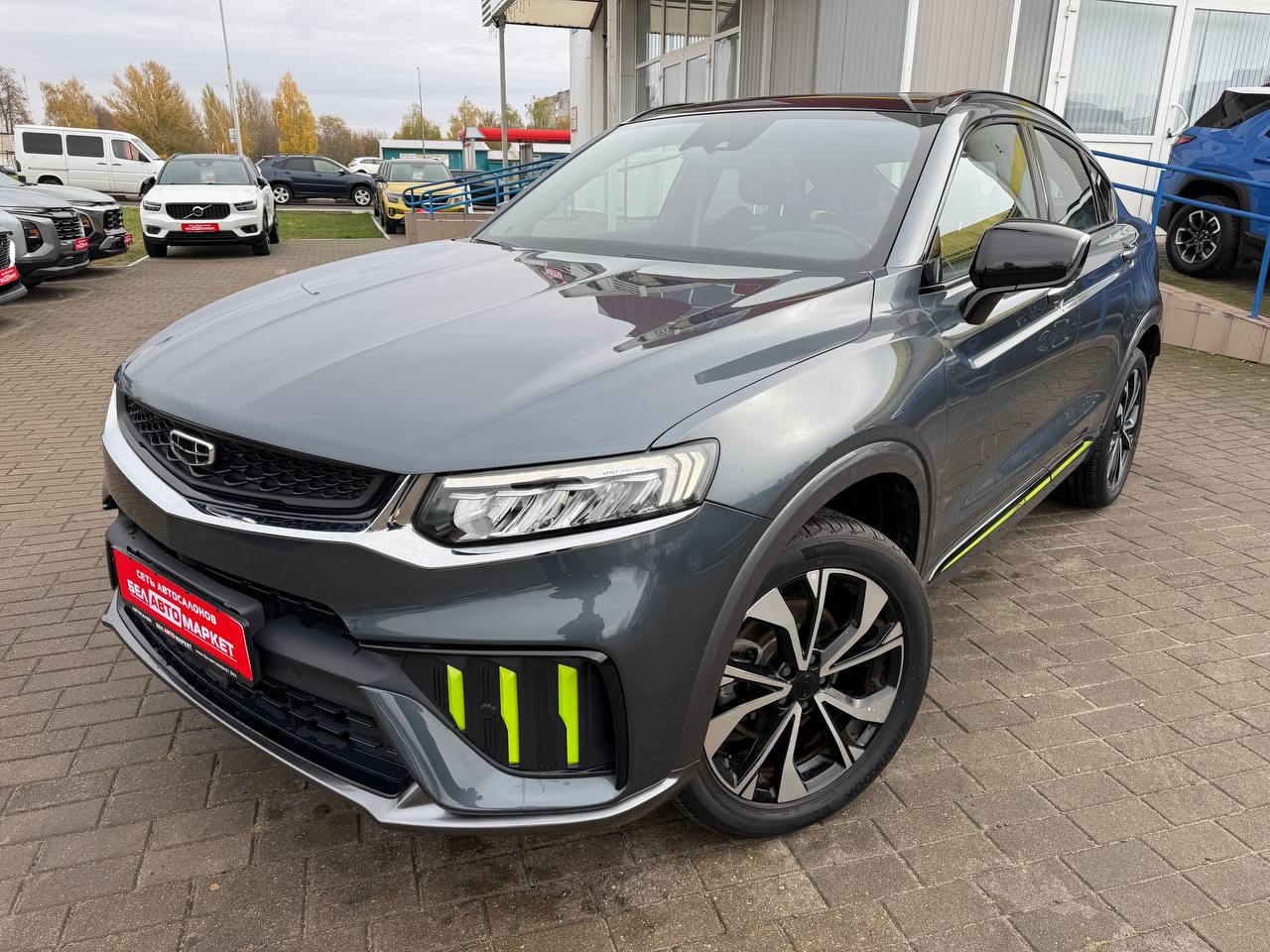 авто с пробегом geely xingyue 2021