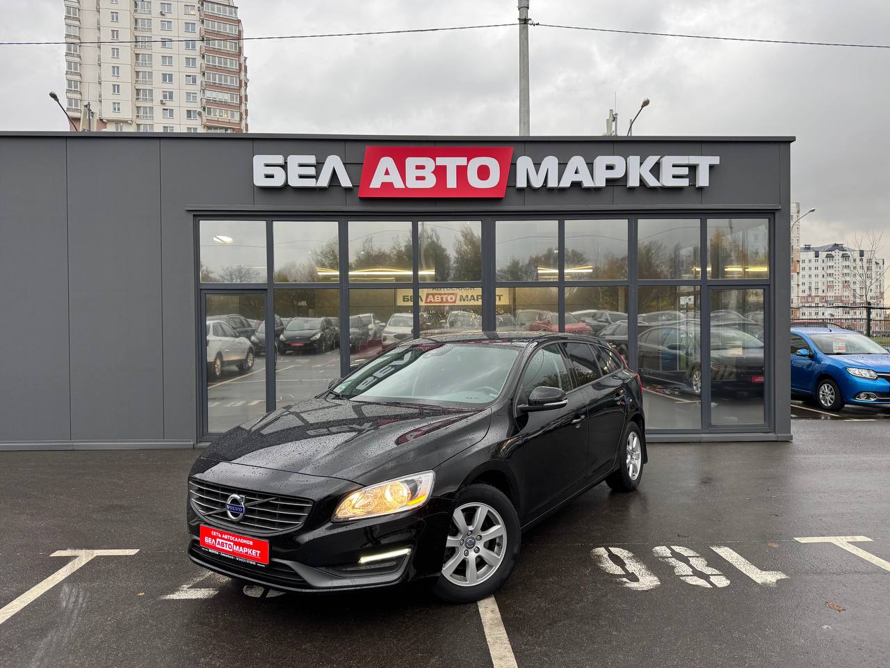 авто с пробегом volvo v60 2014