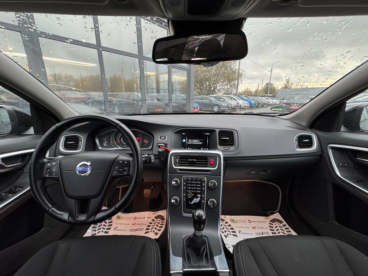 Фото автомобиля 12