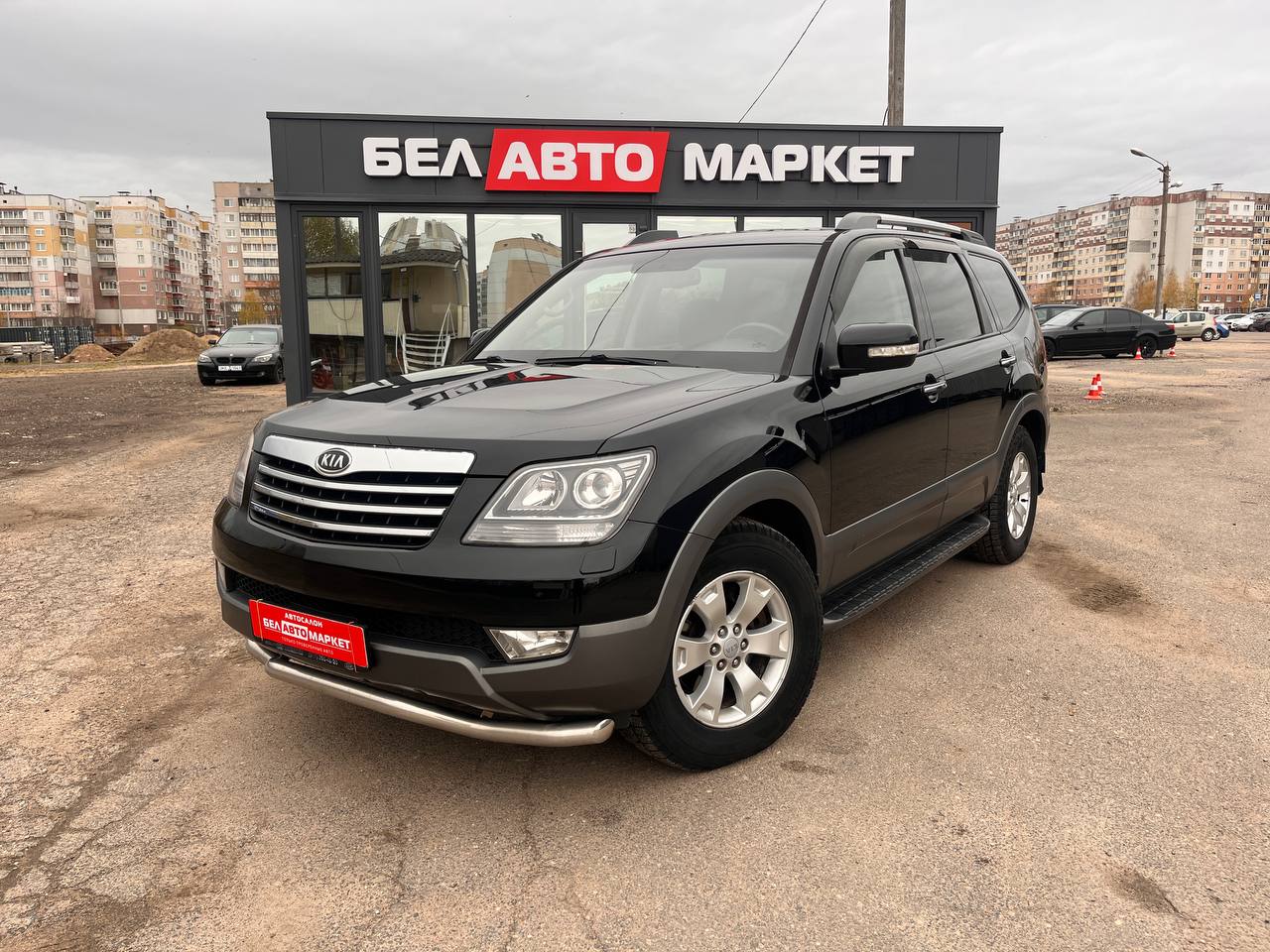 авто с пробегом kia mohave 2011