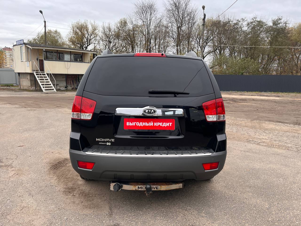 Фото автомобиля 5