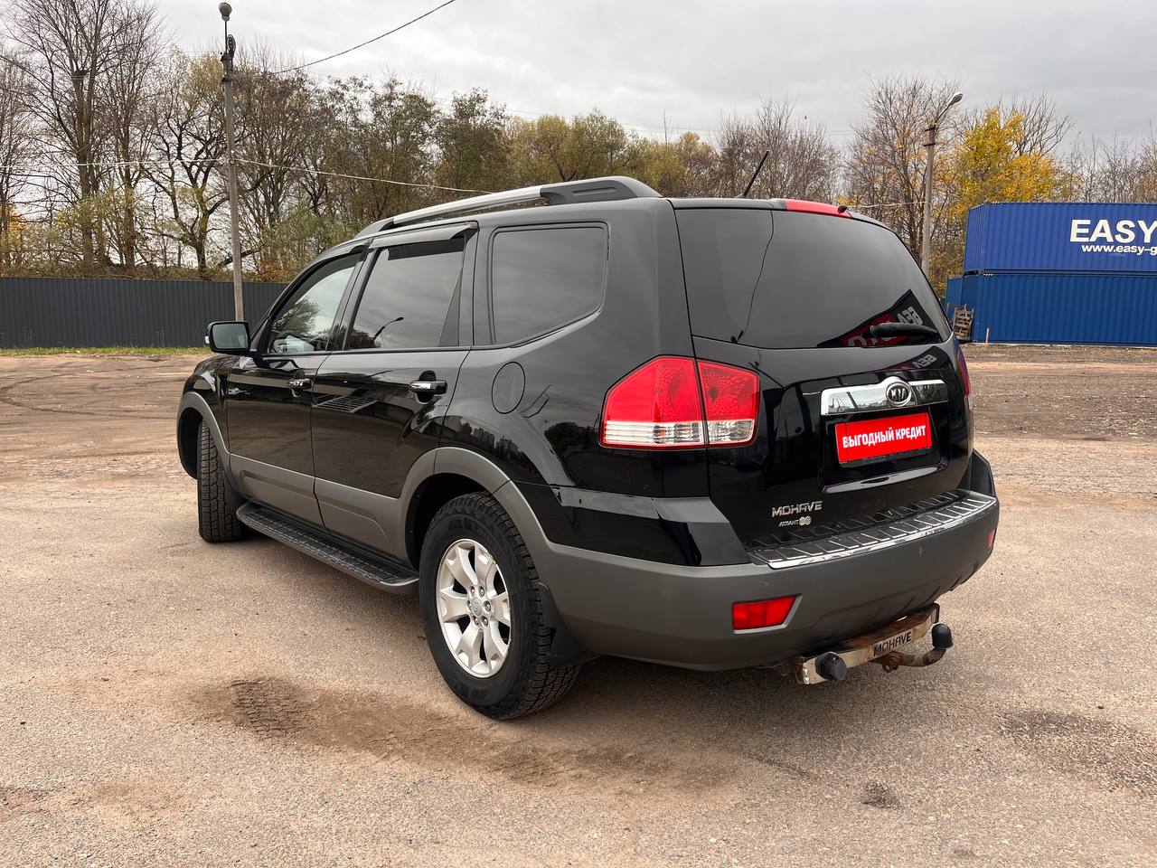 Фото автомобиля 6