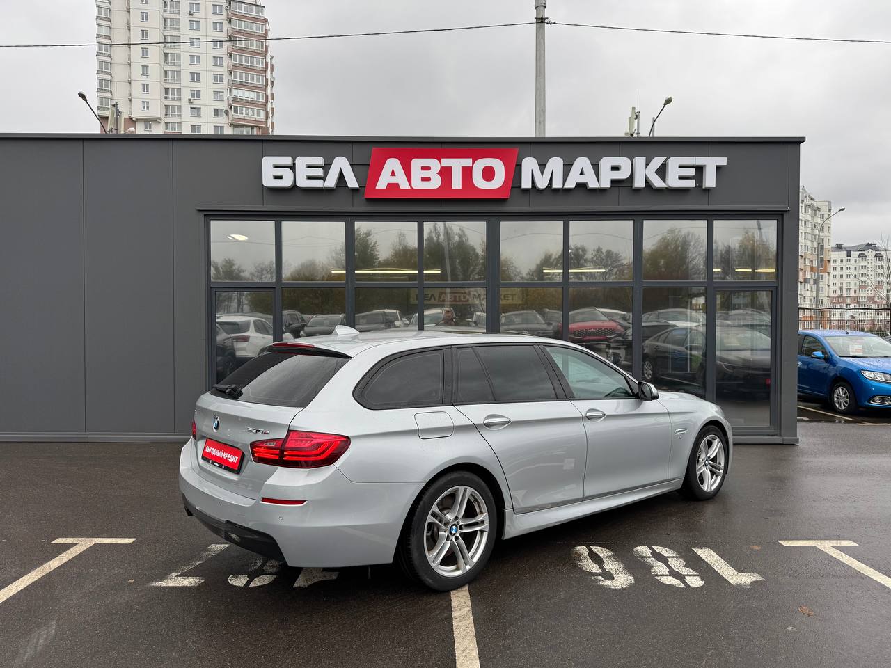 Фото автомобиля 4