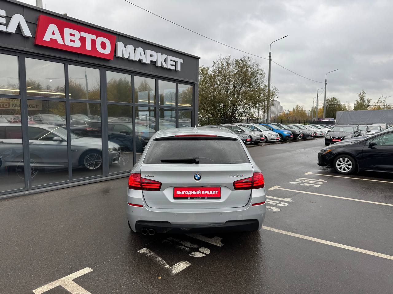 Фото автомобиля 5