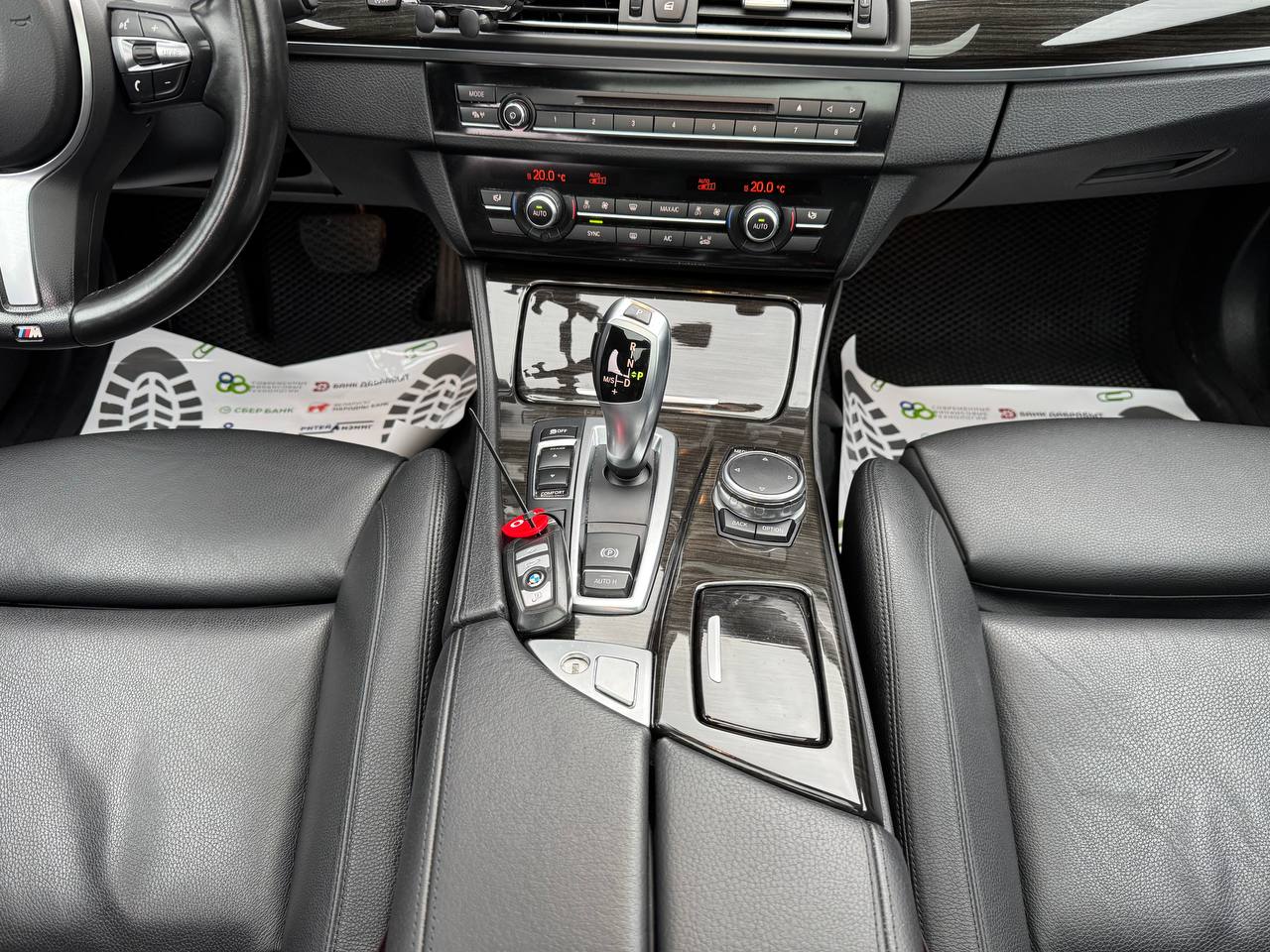 Фото автомобиля 12