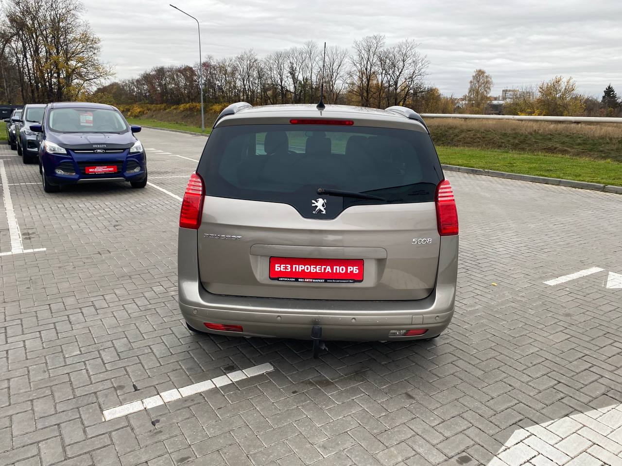 Фото автомобиля 5