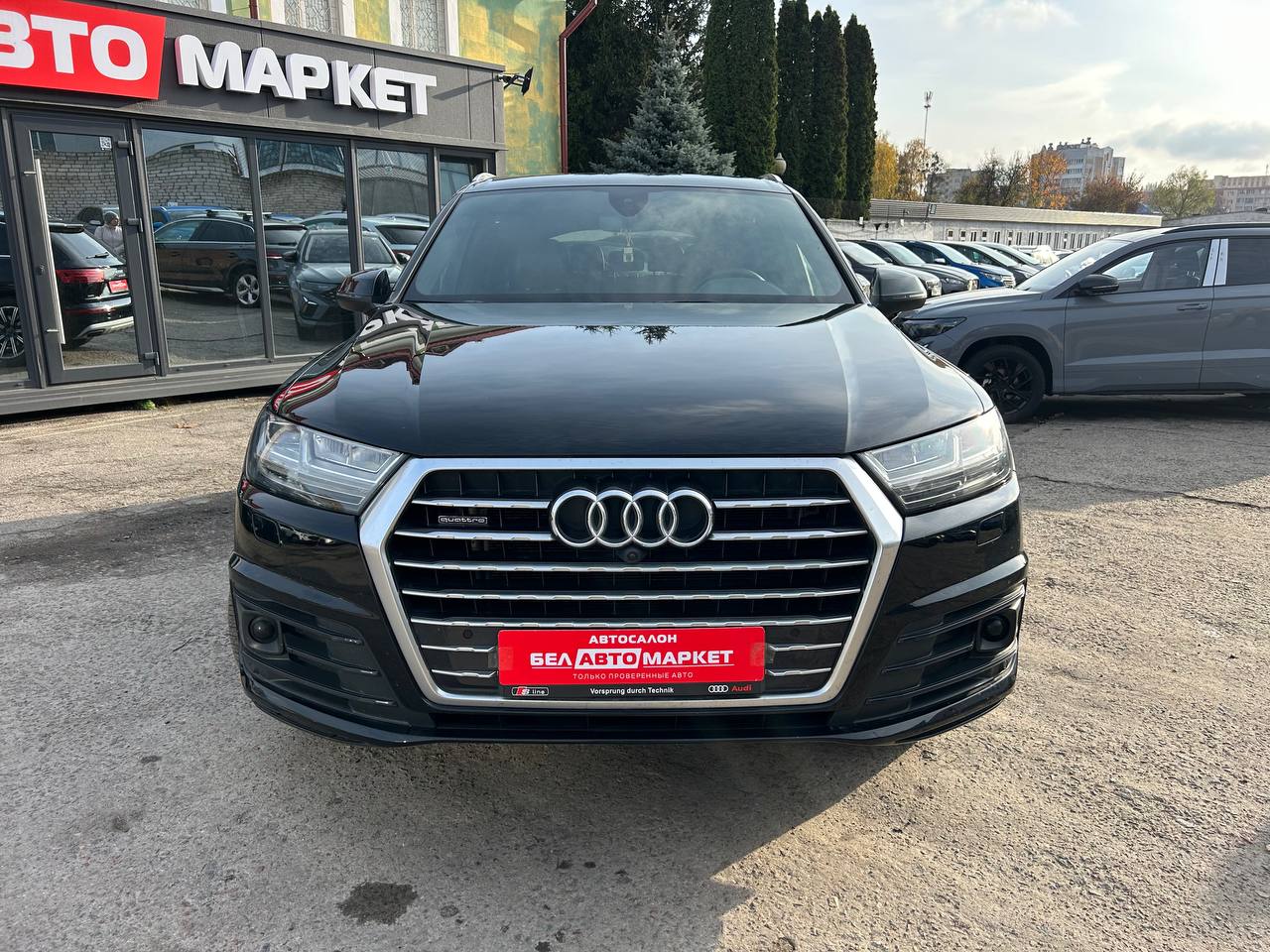 Фото автомобиля 1