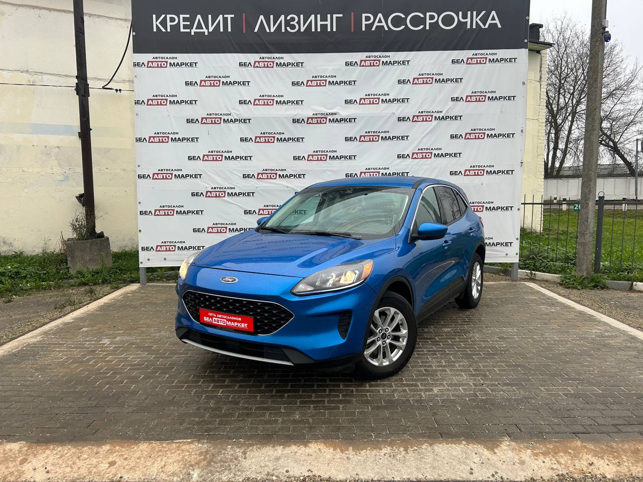 авто с пробегом ford escape 2021