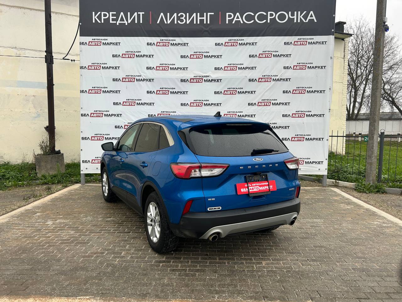 Фото автомобиля 3