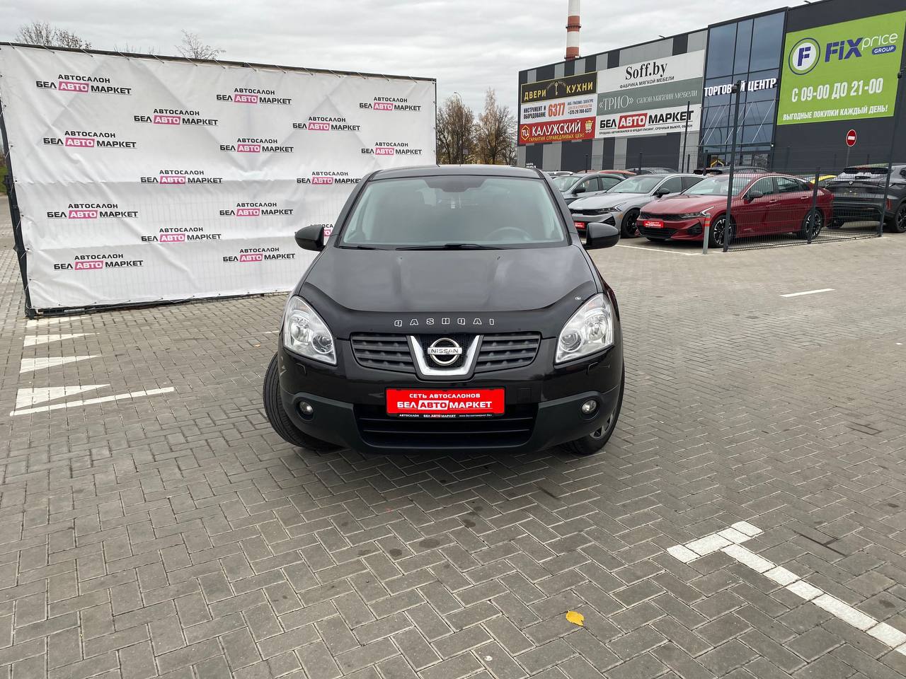 Фото автомобиля 1