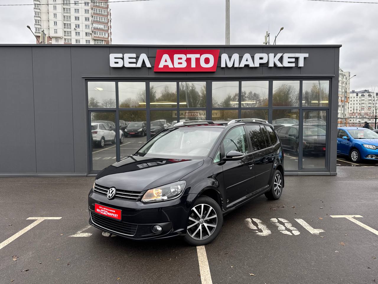 авто с пробегом volkswagen touran 2015