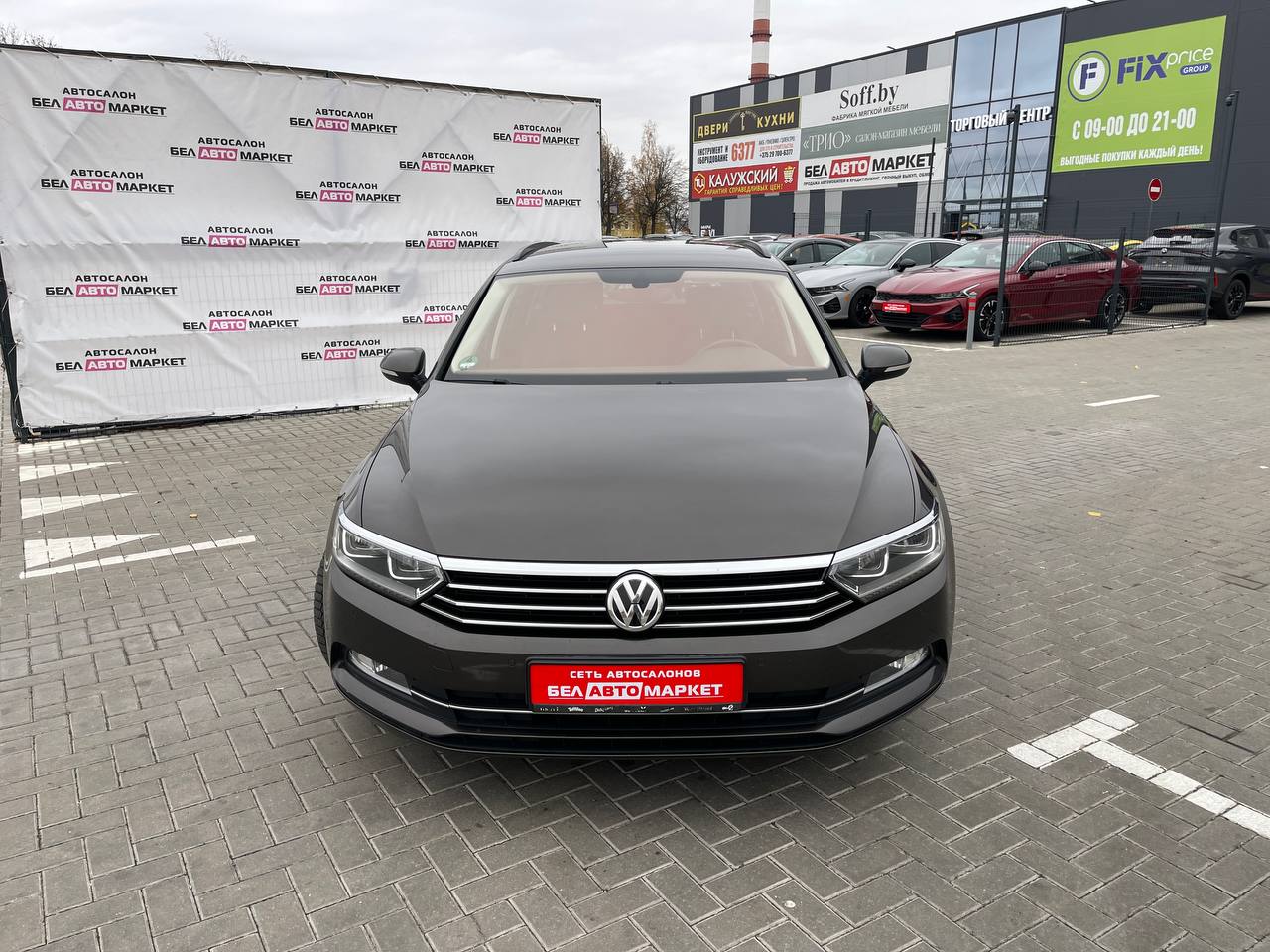 Фото автомобиля 1