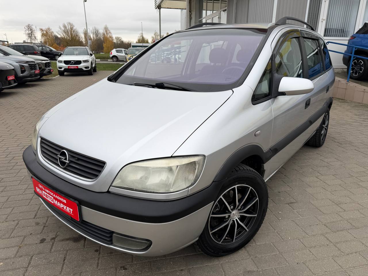 авто с пробегом opel zafira 2001