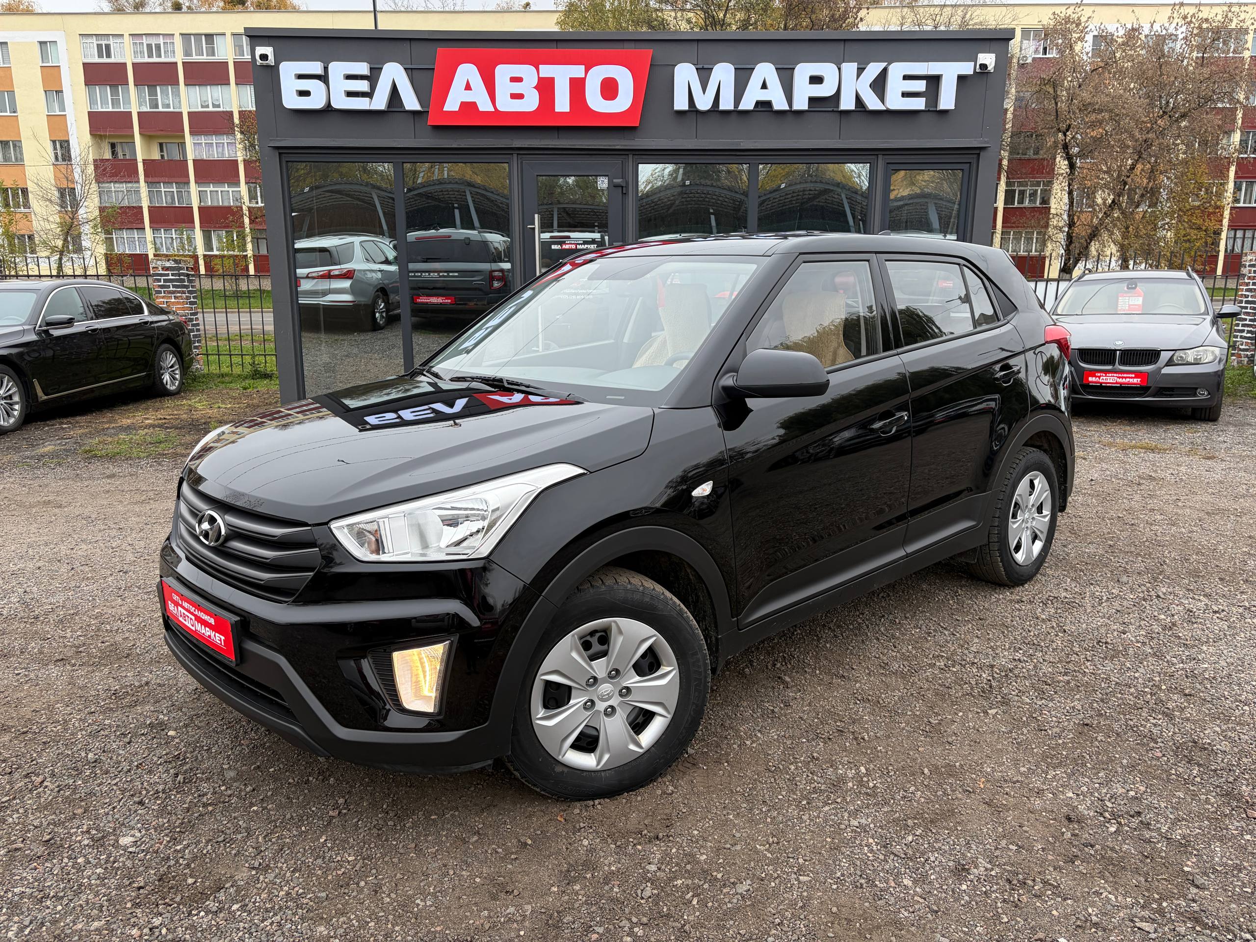авто с пробегом hyundai creta 2019