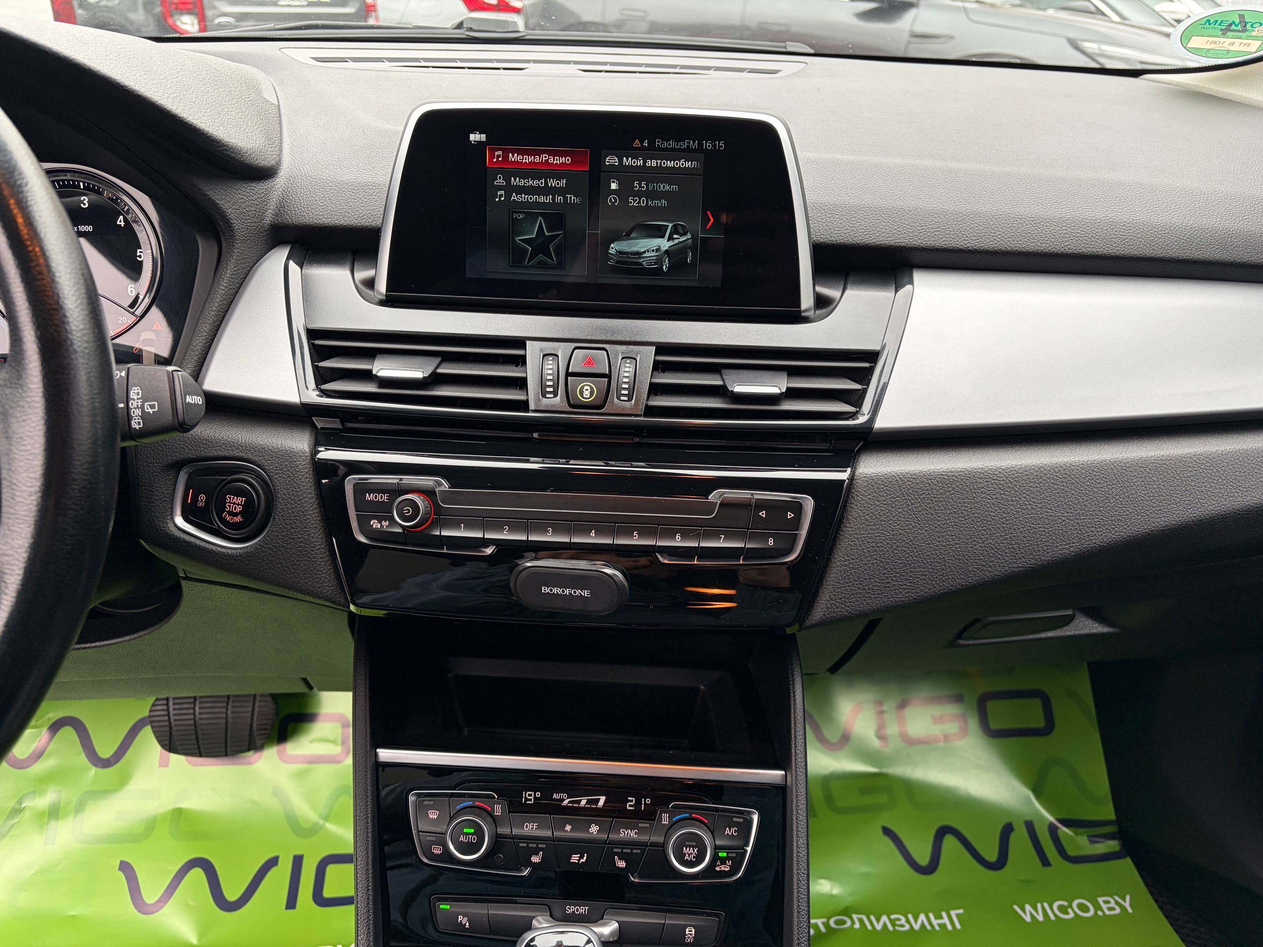 Фото автомобиля 11