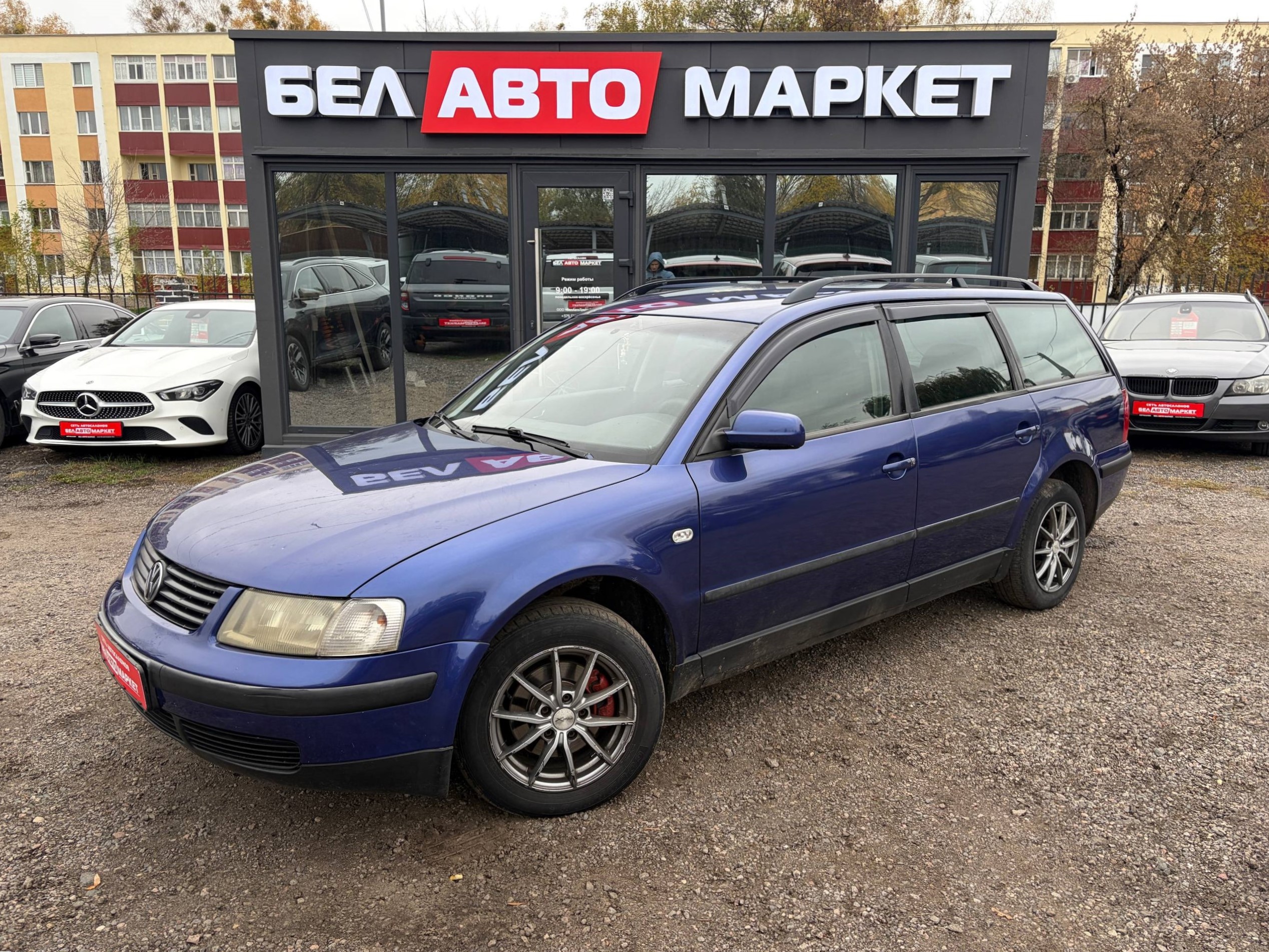 авто с пробегом volkswagen passat 1998