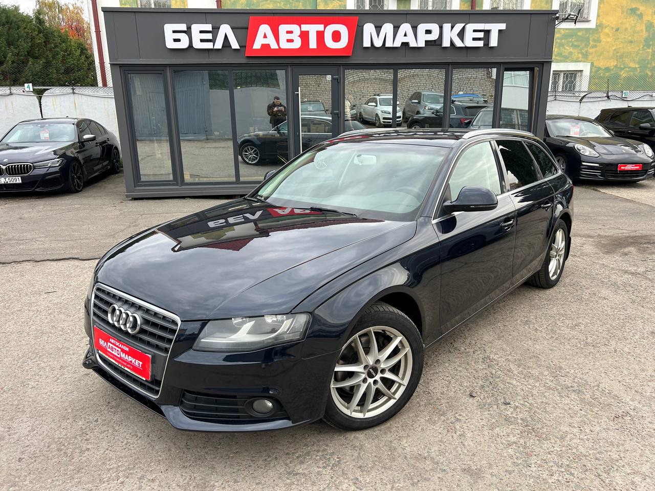 авто с пробегом audi a4 2008