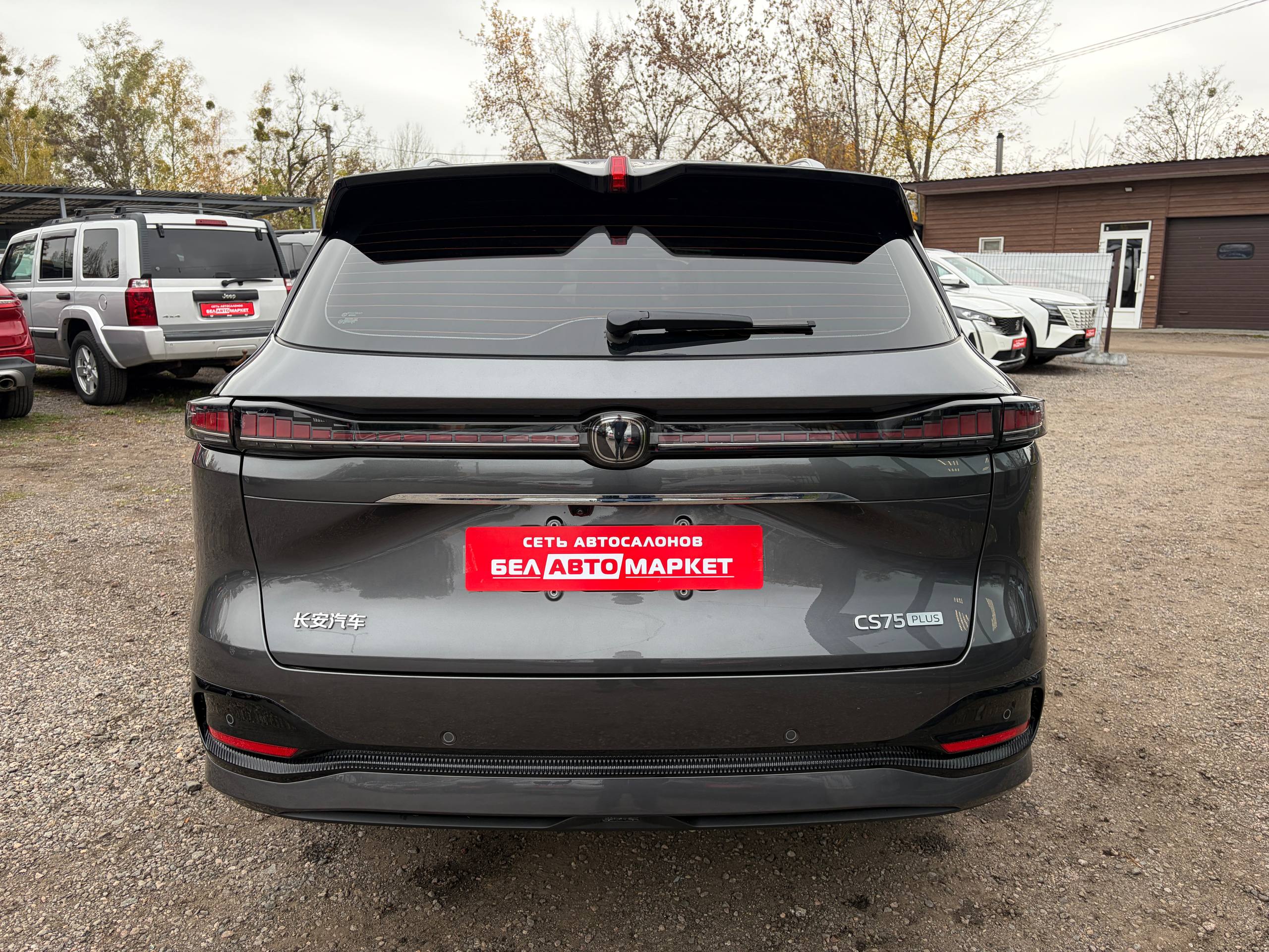 Фото автомобиля 5