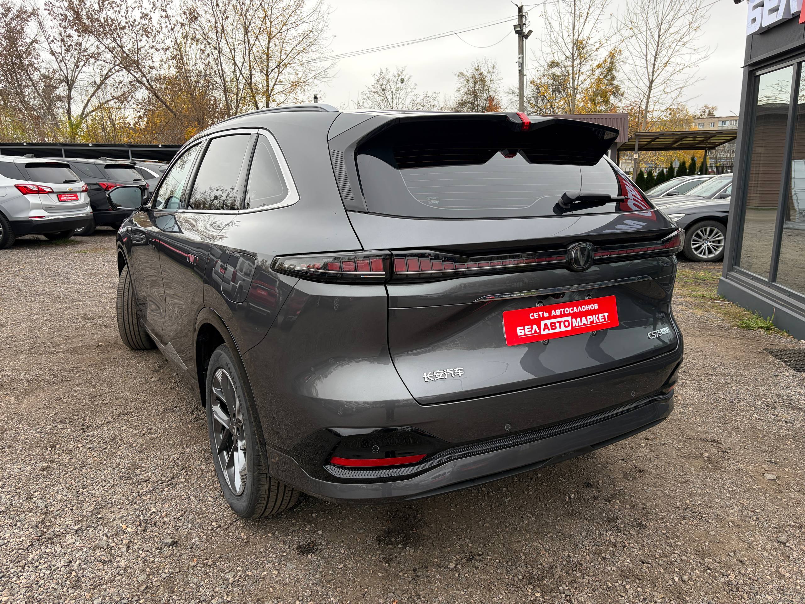 Фото автомобиля 6