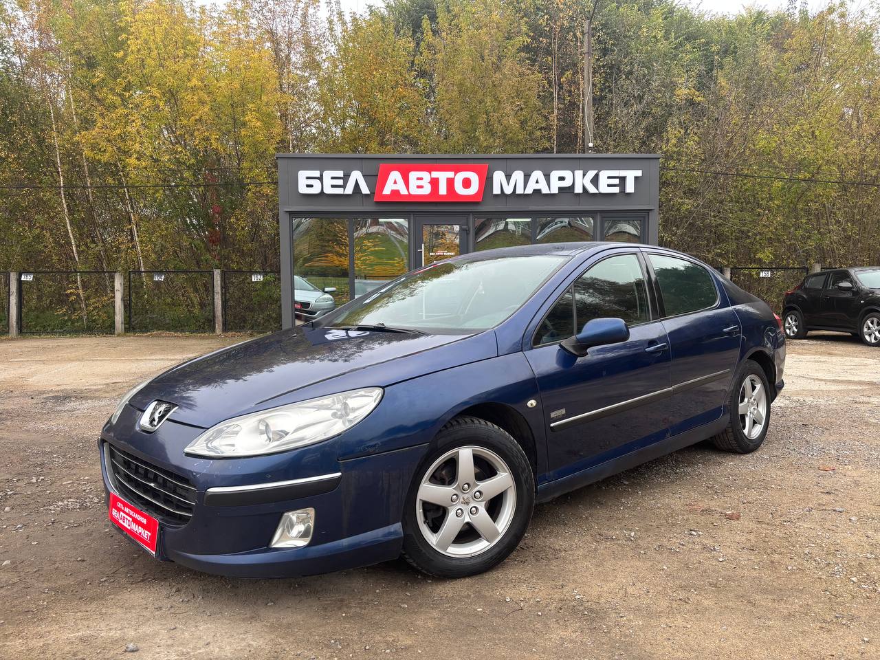 авто с пробегом peugeot 407 2006