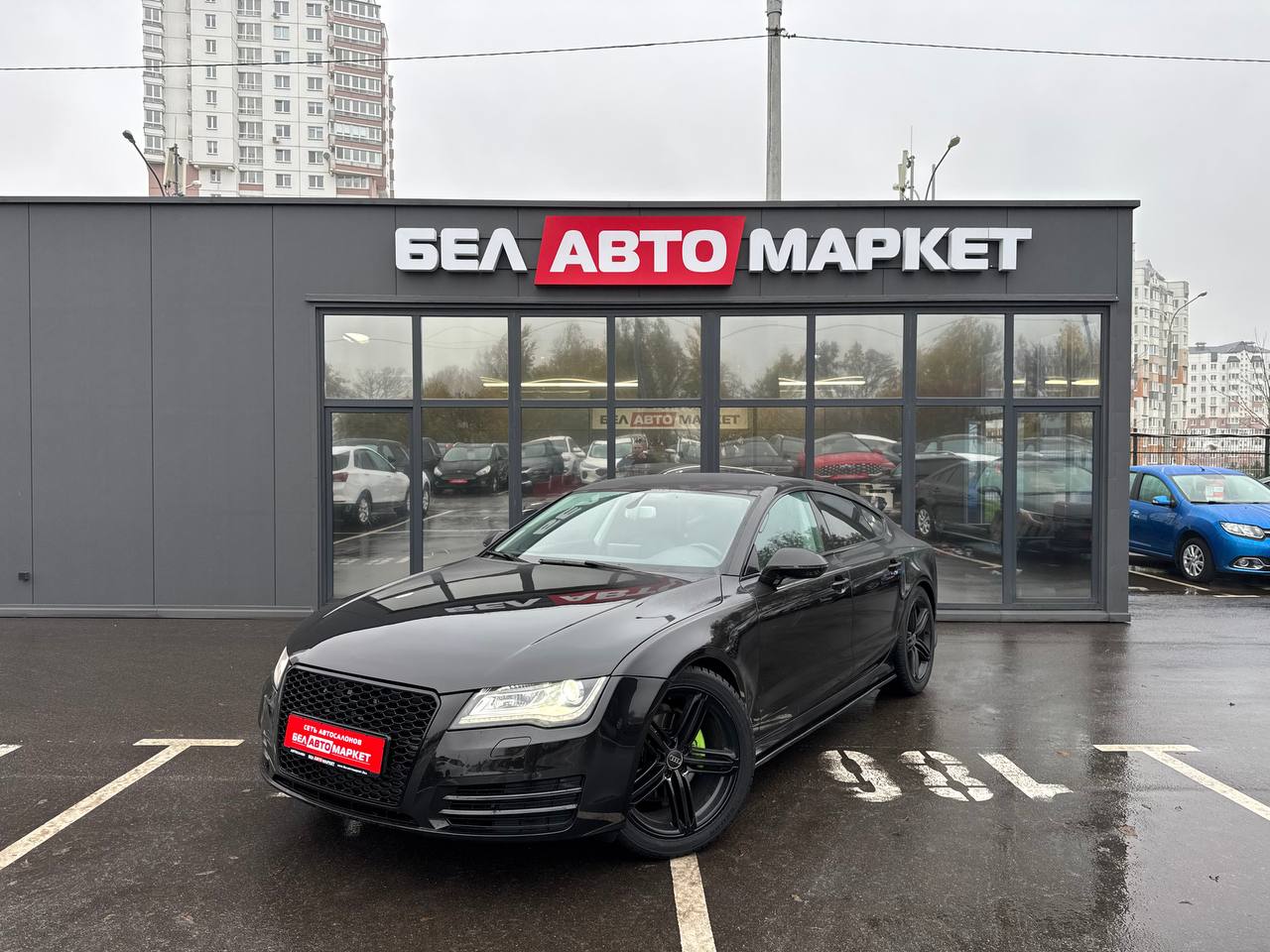 авто с пробегом audi a7 2014