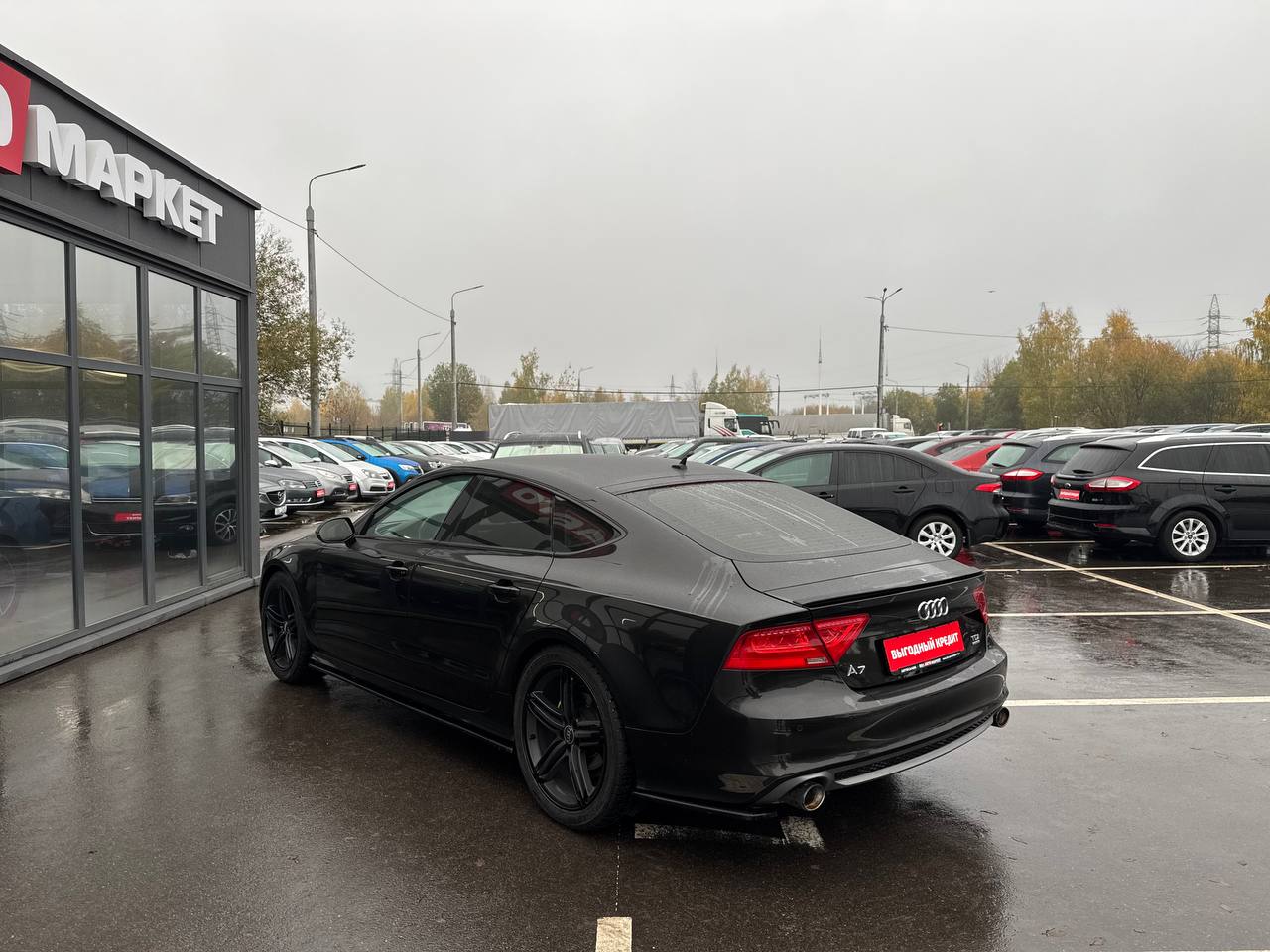 Фото автомобиля 6