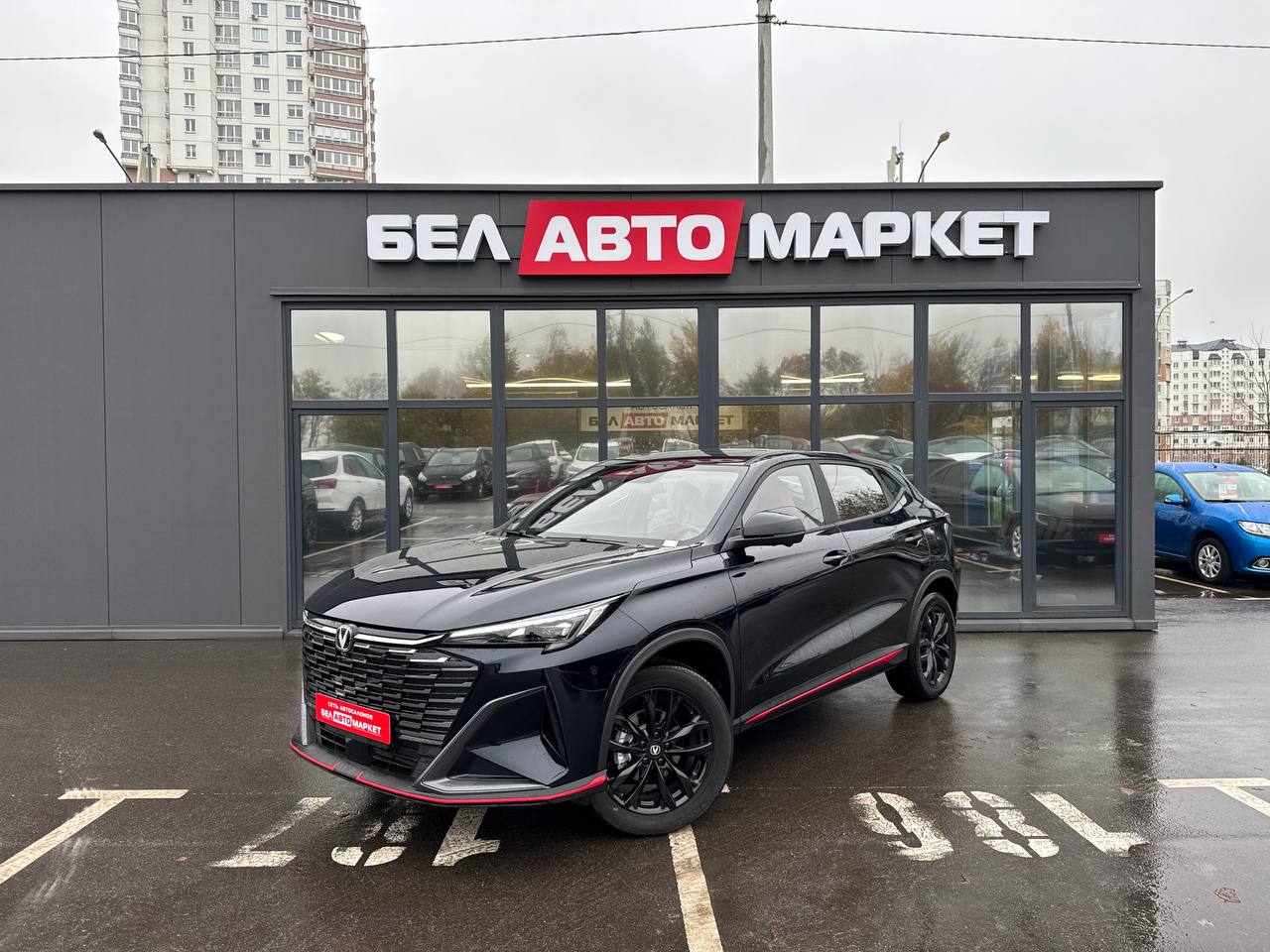 авто с пробегом changan x5 plus 2026