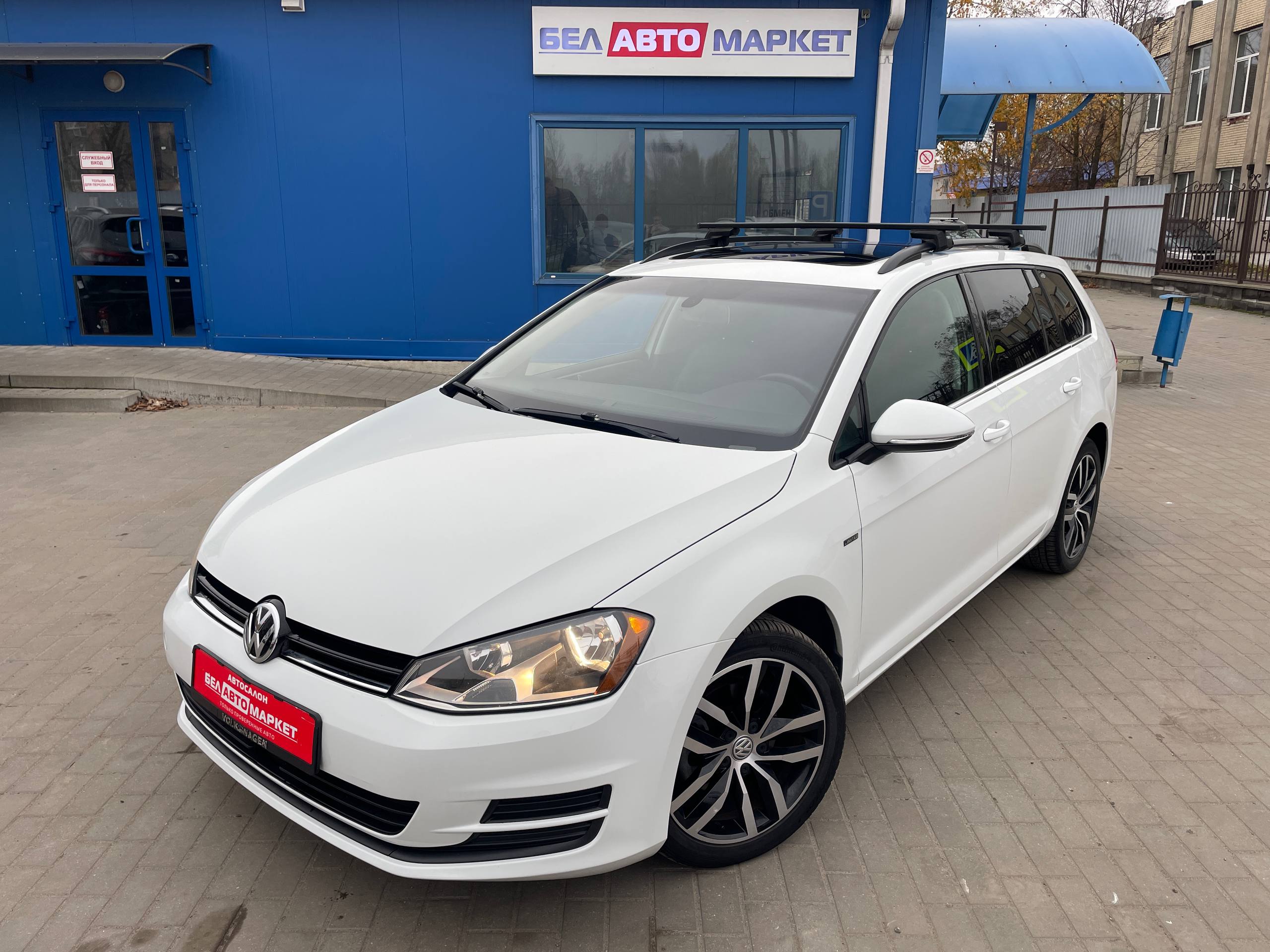 авто с пробегом volkswagen golf 2016
