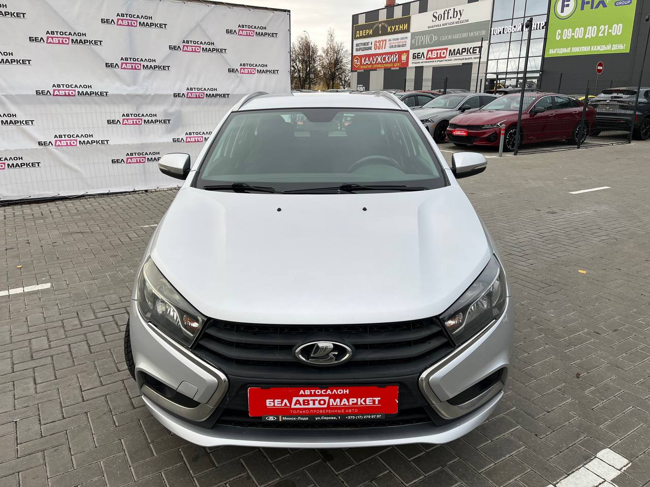 Фото автомобиля 1