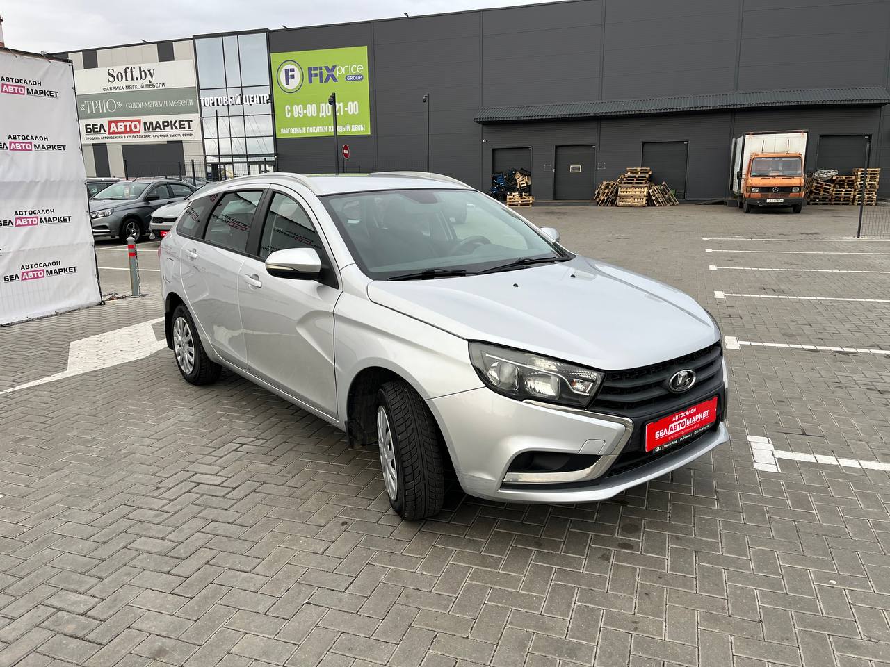 Фото автомобиля 2