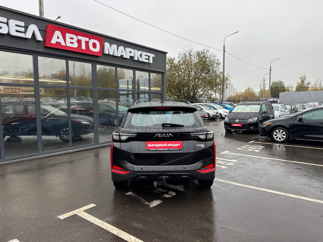 Фото автомобиля 5