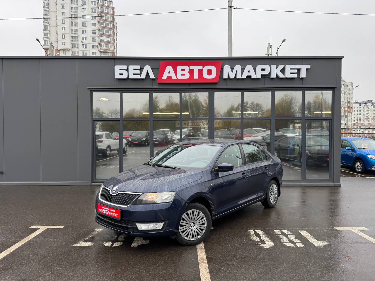 авто с пробегом skoda rapid 2014