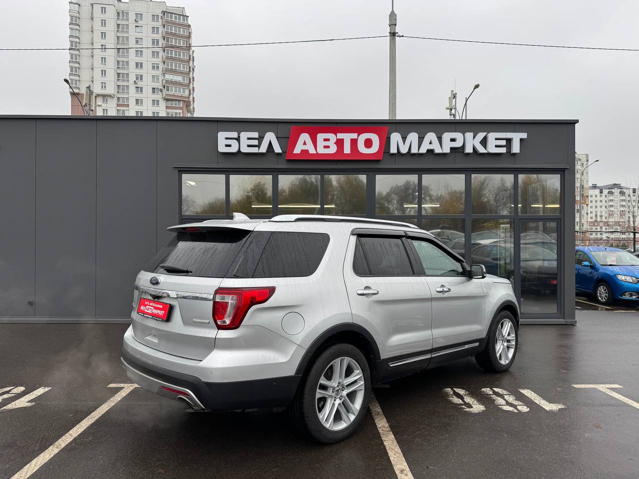 Фото автомобиля 3