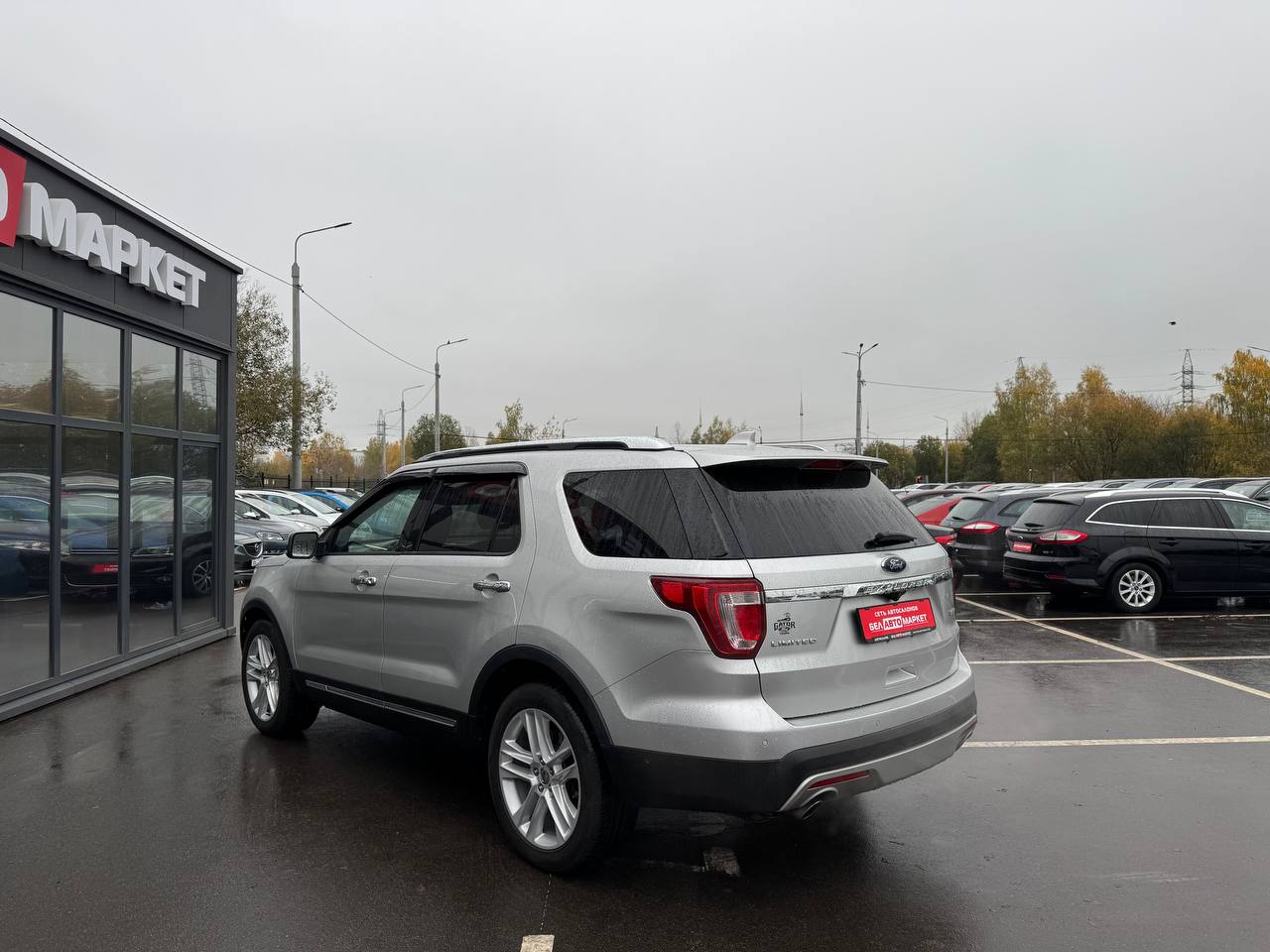Фото автомобиля 6