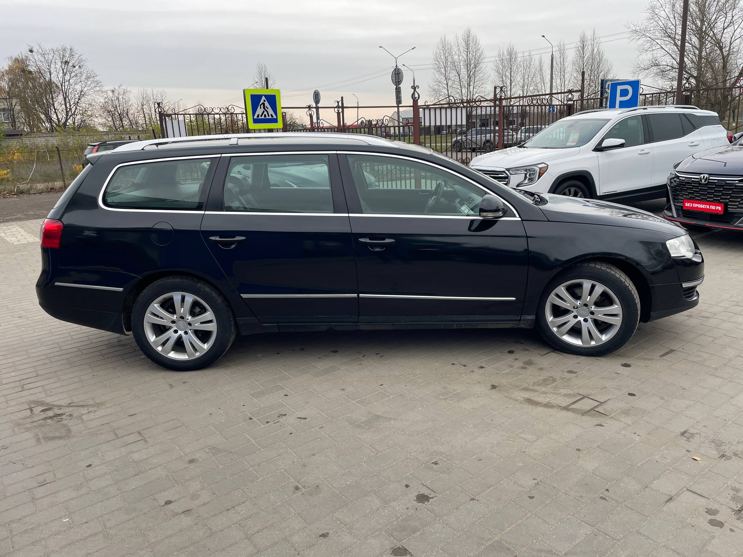 Фото автомобиля 14
