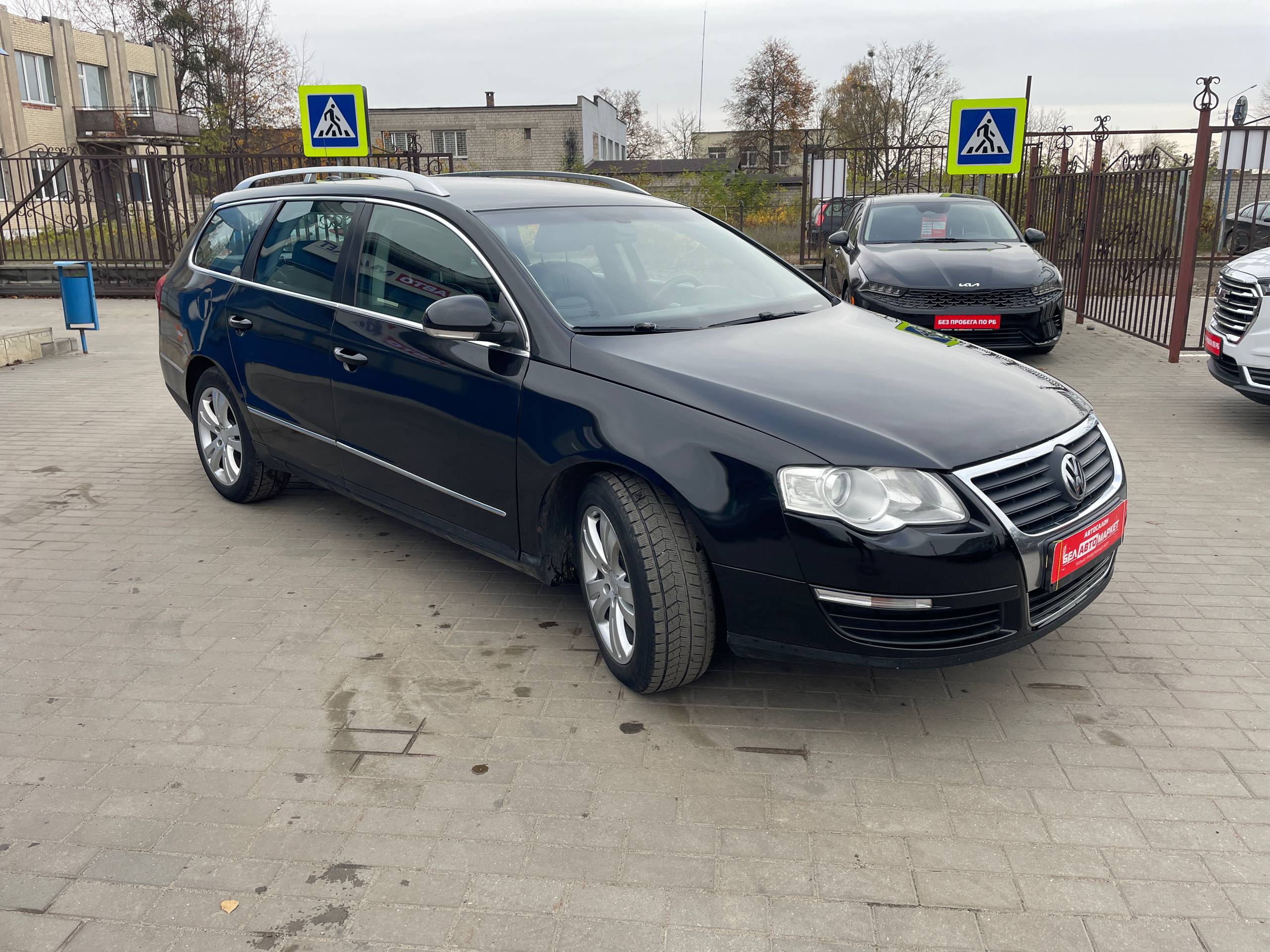 Фото автомобиля 15