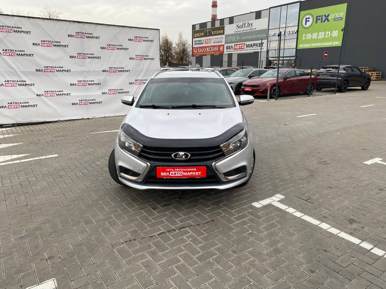 Фото автомобиля 1