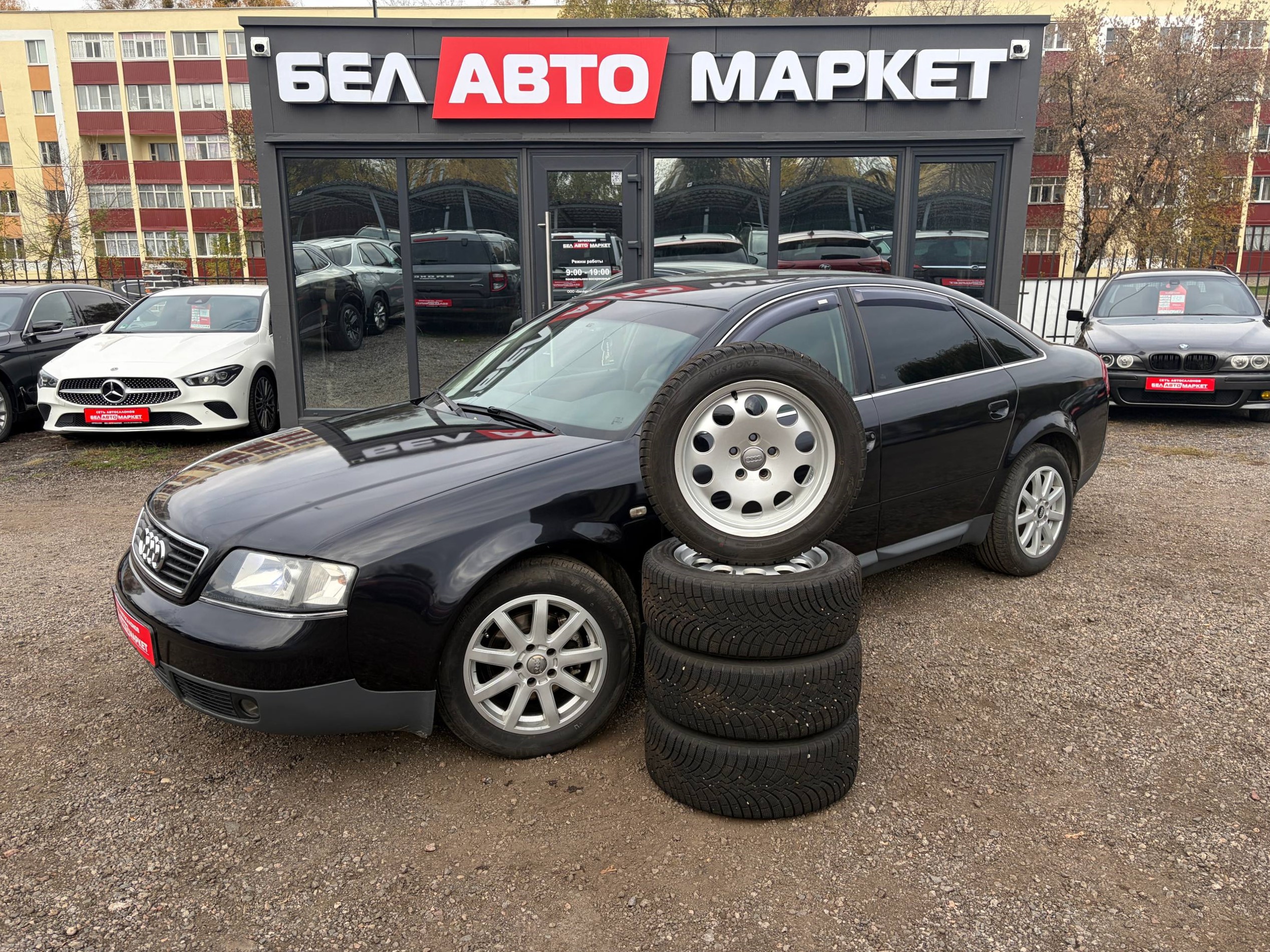 авто с пробегом audi a6 1999