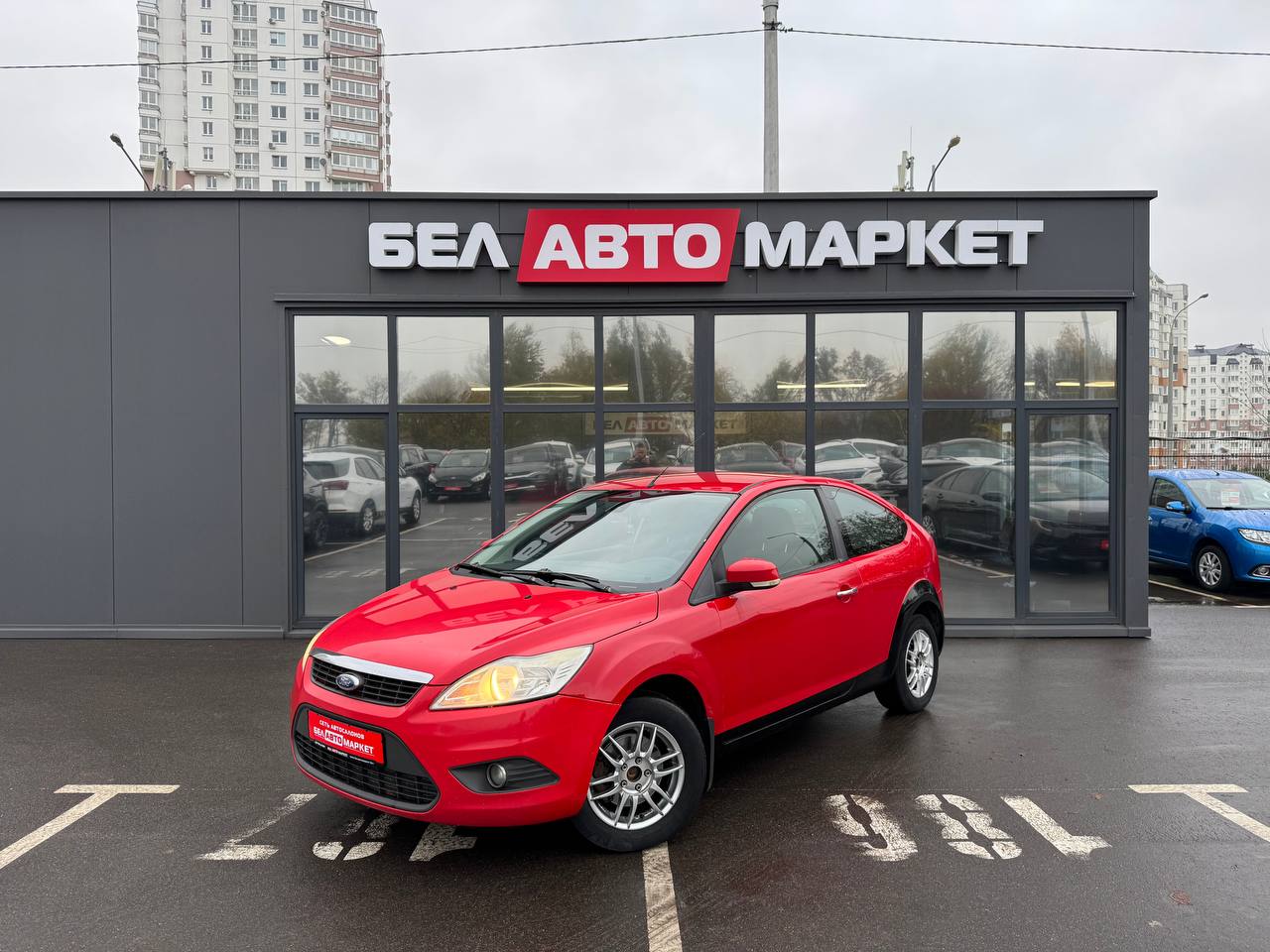 авто с пробегом ford focus 2010