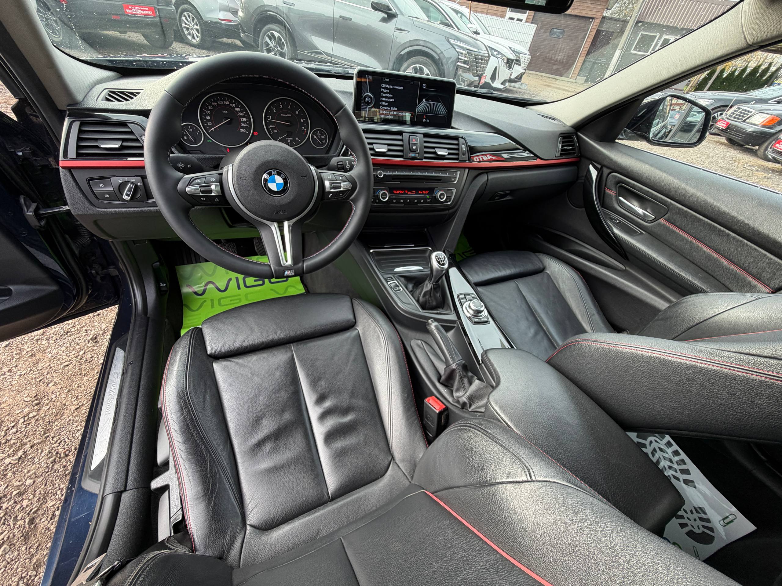 Фото автомобиля 15